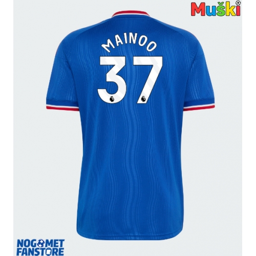 Manchester United Kobbie Mainoo #37 Gostujuci Dres 2026-27 Kratak Rukav